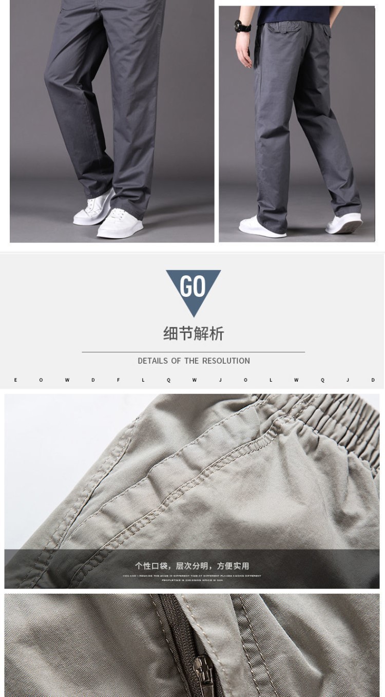 Men's Cotton Casual Straight Leg Pants, Loose Fit Cargo Trousers for Summer