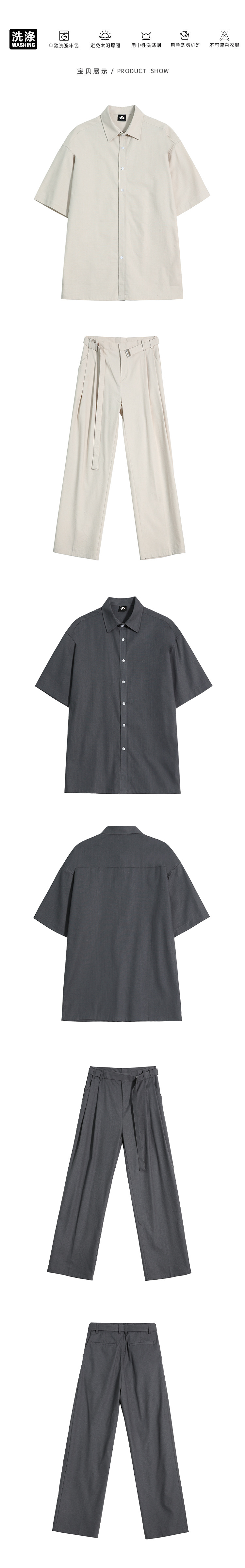 Men's Summer Casual Short Sleeve Shirt and Pants Set, Korean Style Loose Fit Suit