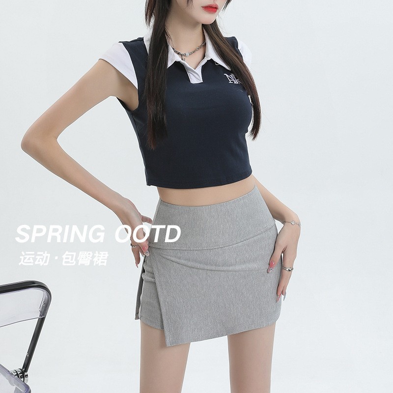 Women High Waist Bodycon Skirt Short Split Side Midi Skirt with Pockets