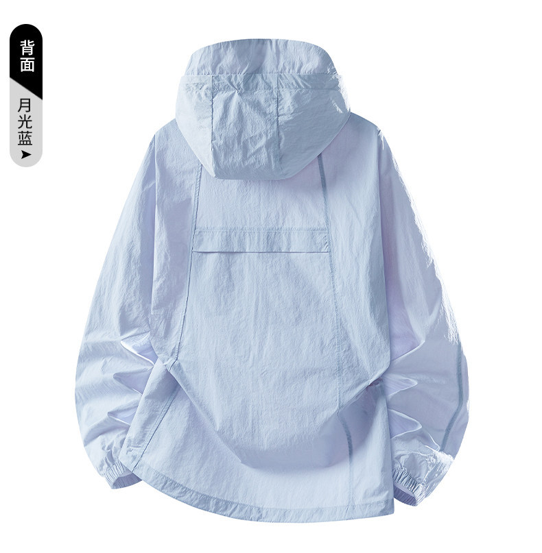 Women's UPF50+ Lightweight Sun Protection Jacket, Quick-Dry Breathable Outdoor Hoodie for Travel