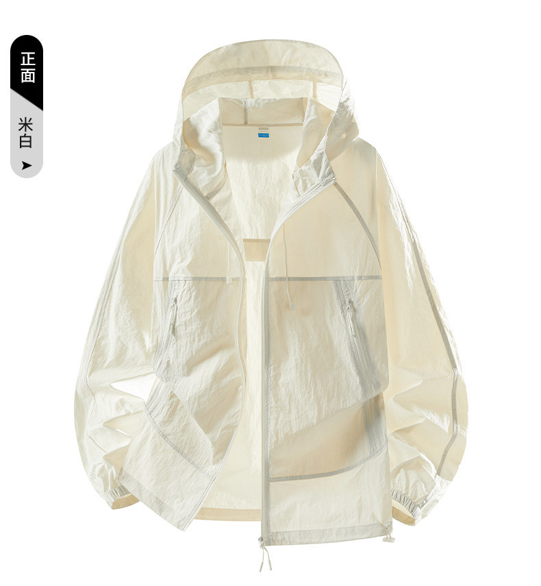 Women's UPF50+ Lightweight Sun Protection Jacket, Quick-Dry Breathable Outdoor Hoodie for Travel