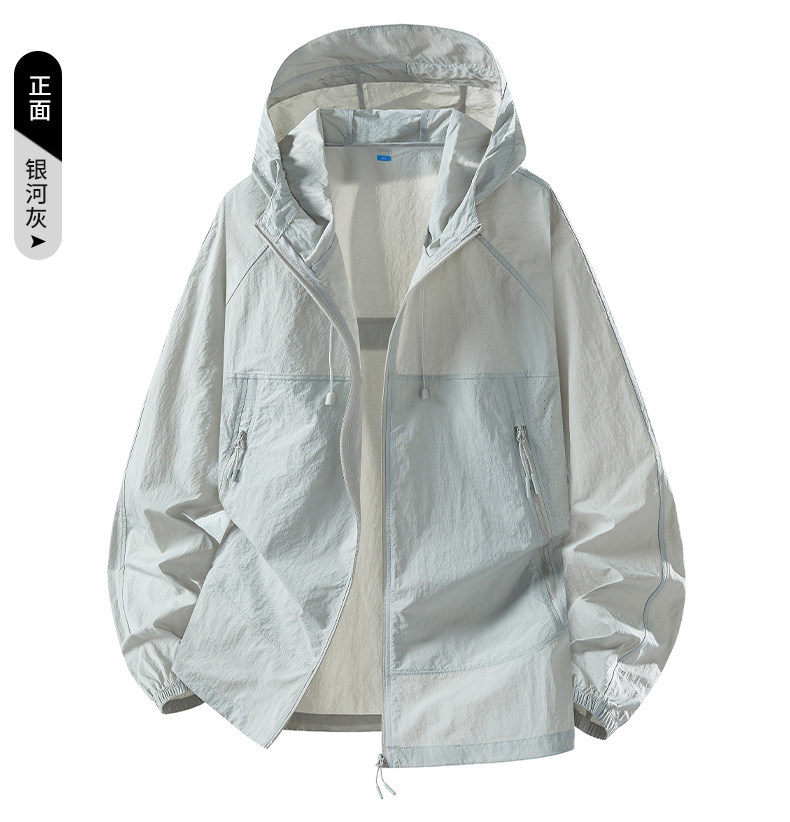 Women's UPF50+ Lightweight Sun Protection Jacket, Quick-Dry Breathable Outdoor Hoodie for Travel