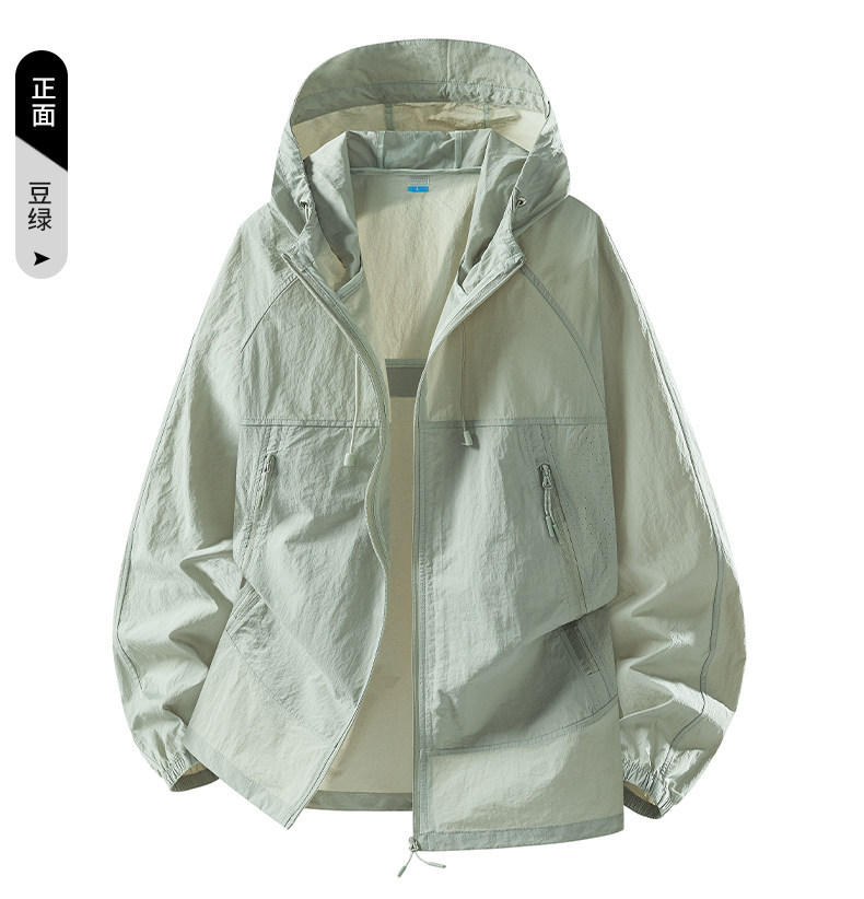 Women's UPF50+ Lightweight Sun Protection Jacket, Quick-Dry Breathable Outdoor Hoodie for Travel