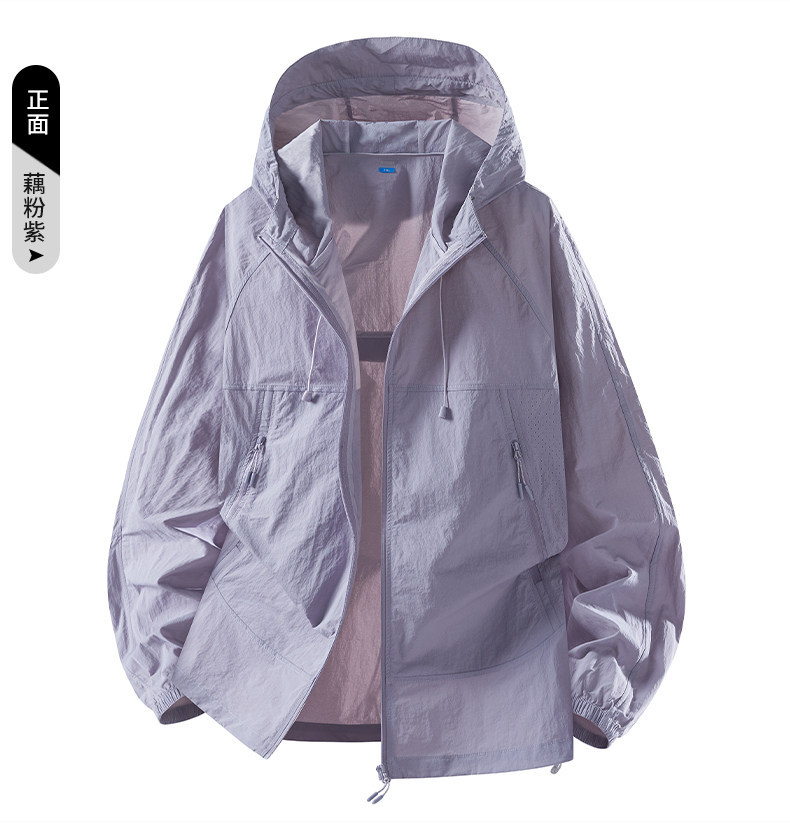 Women's UPF50+ Lightweight Sun Protection Jacket, Quick-Dry Breathable Outdoor Hoodie for Travel