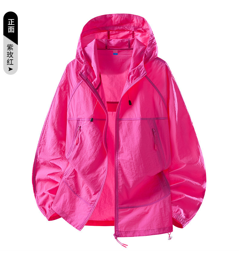 Women's UPF50+ Lightweight Sun Protection Jacket, Quick-Dry Breathable Outdoor Hoodie for Travel