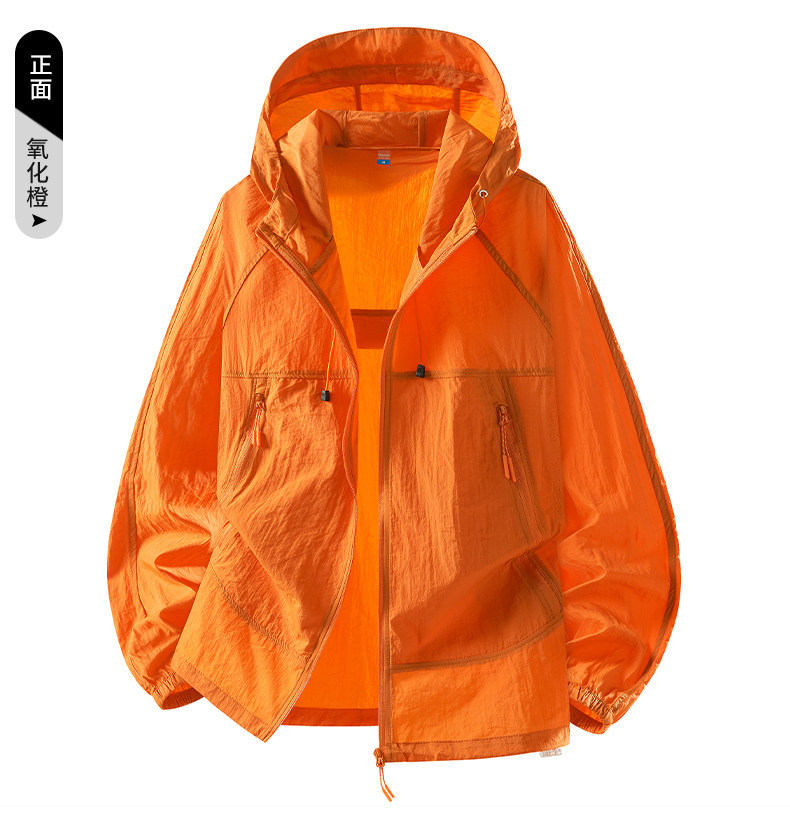 Women's UPF50+ Lightweight Sun Protection Jacket, Quick-Dry Breathable Outdoor Hoodie for Travel