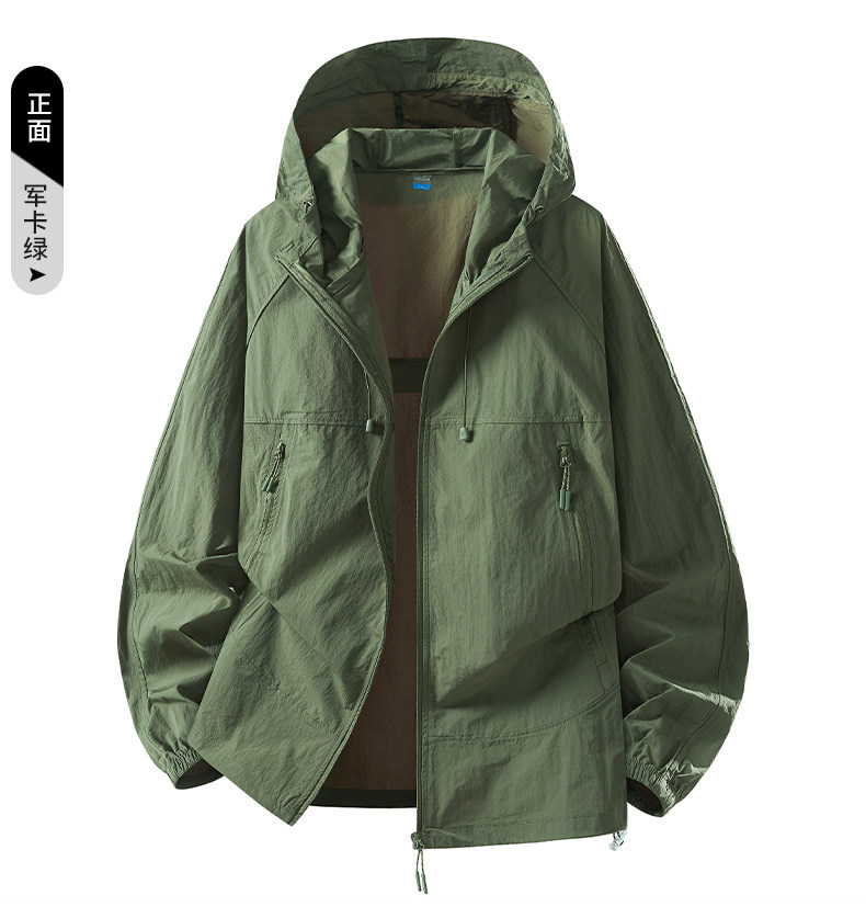 Women's UPF50+ Lightweight Sun Protection Jacket, Quick-Dry Breathable Outdoor Hoodie for Travel