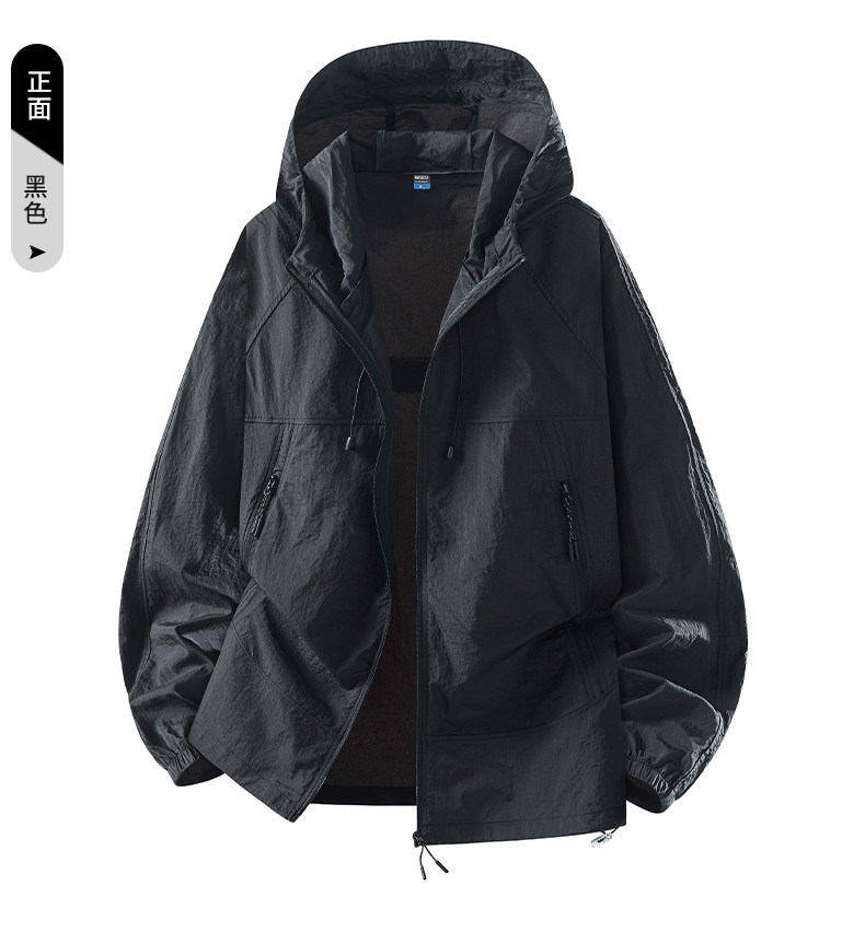 Women's UPF50+ Lightweight Sun Protection Jacket, Quick-Dry Breathable Outdoor Hoodie for Travel