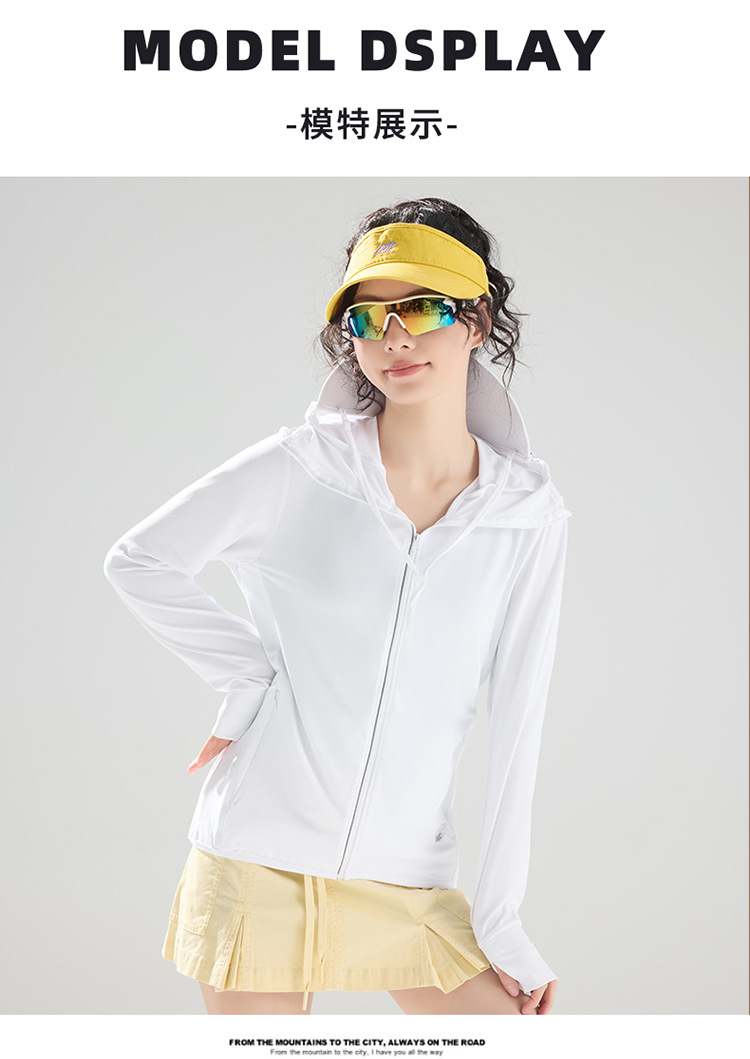 Men Women UPF50+ Lightweight Sun Protection Hoodie with Detachable Brim for Outdoor Cycling Fishing