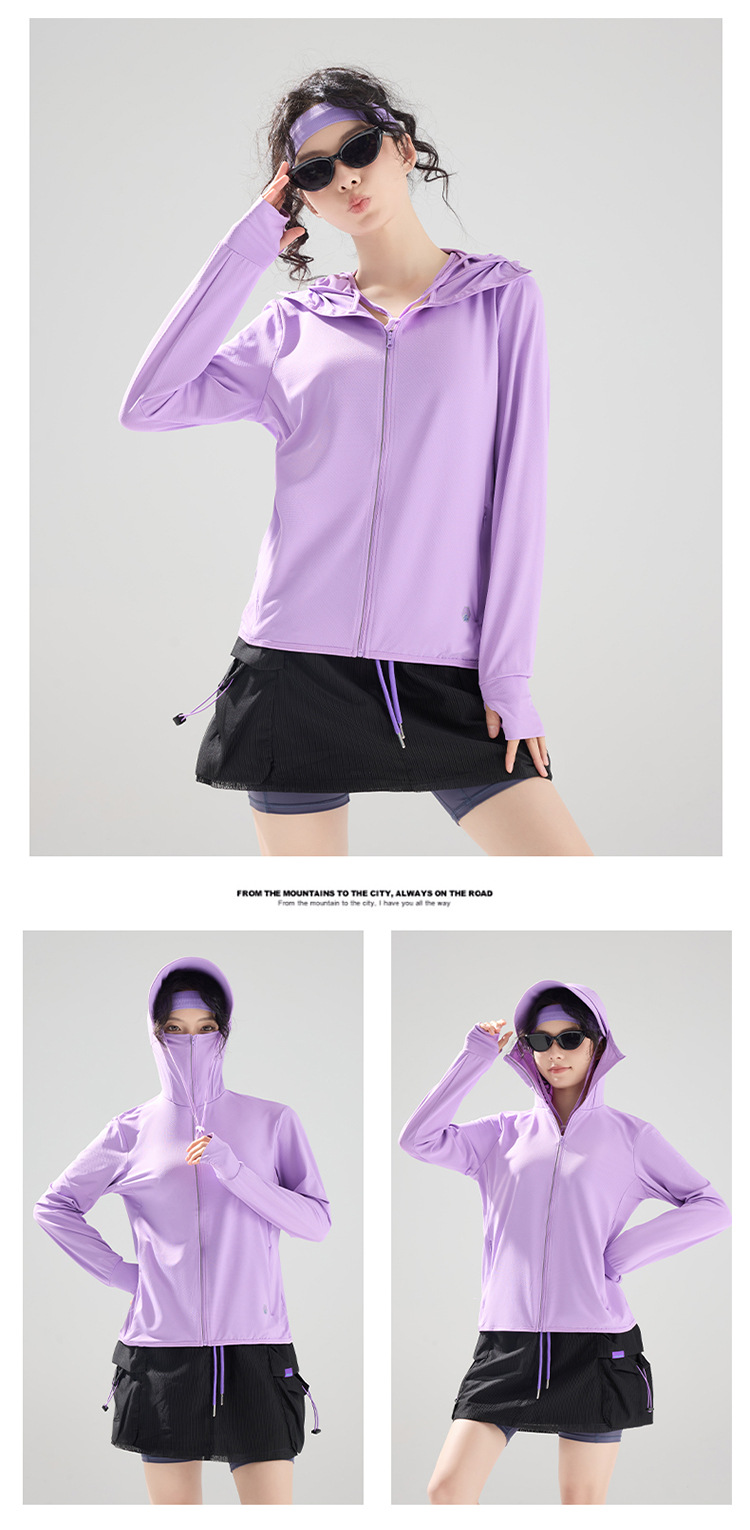 Men Women UPF50+ Lightweight Sun Protection Hoodie with Detachable Brim for Outdoor Cycling Fishing