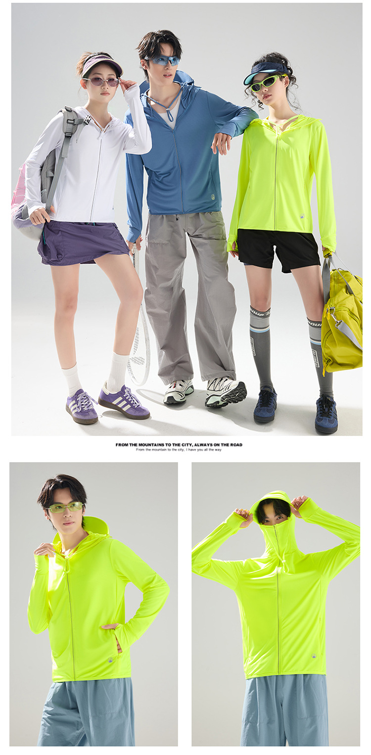 Men Women UPF50+ Lightweight Sun Protection Hoodie with Detachable Brim for Outdoor Cycling Fishing