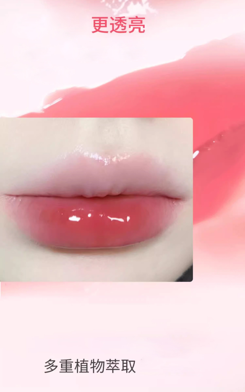 HOLD LIVE Lip Gloss Set of 2, Watery Shine Mirror Lip Glaze, Moisturizing Lip Plumper, Made in China