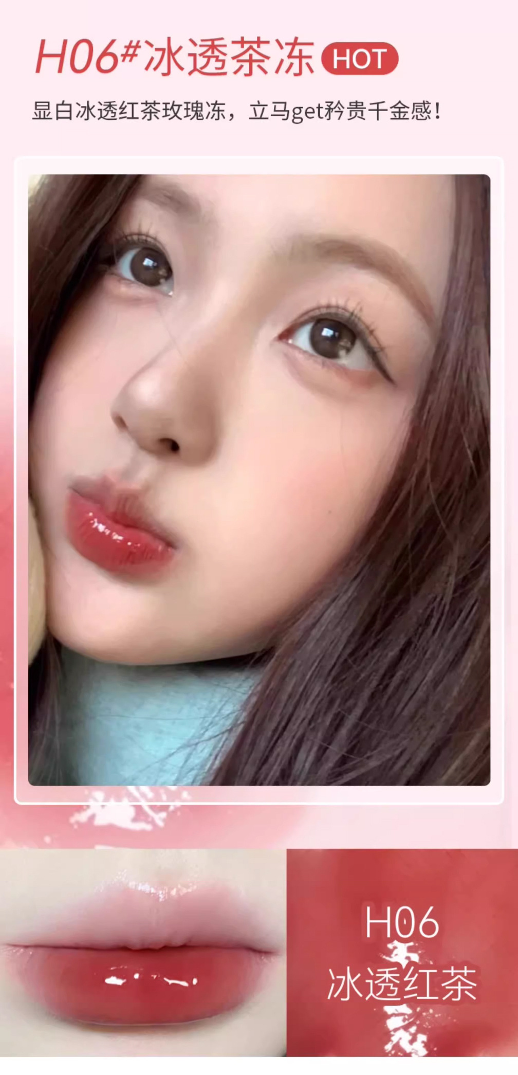 HOLD LIVE Lip Gloss Set of 2, Watery Shine Mirror Lip Glaze, Moisturizing Lip Plumper, Made in China