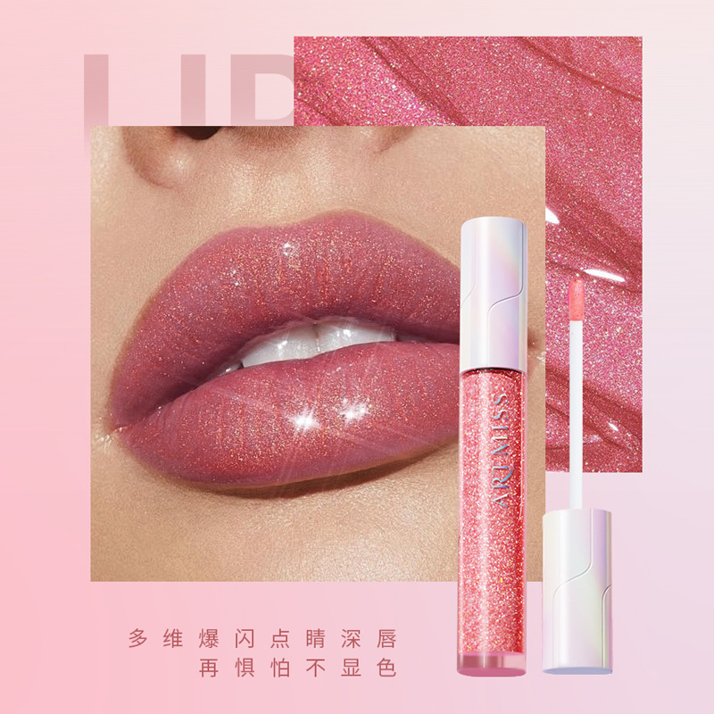 Son bóng gương ARTMISS với ánh sáng lung linh, son môi dạng lỏng dưỡng ẩm, 5,5g
