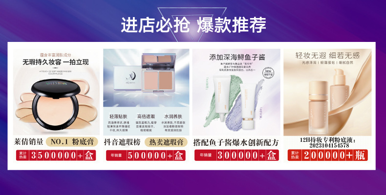 Son bóng gương ARTMISS với ánh sáng lung linh, son môi dạng lỏng dưỡng ẩm, 5,5g