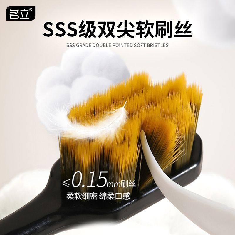 Mingli Soft Bristle Toothbrush for Adults, Crystal Handle Manual Toothbrush, 2-Pack for Oral Care