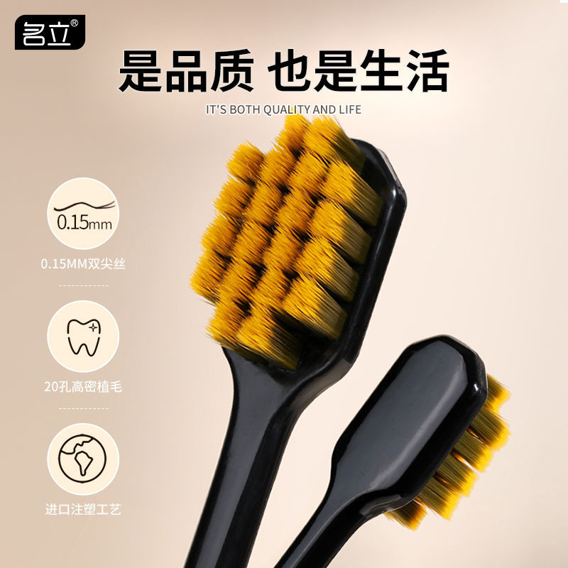 Mingli Soft Bristle Toothbrush for Adults, Crystal Handle Manual Toothbrush, 2-Pack for Oral Care
