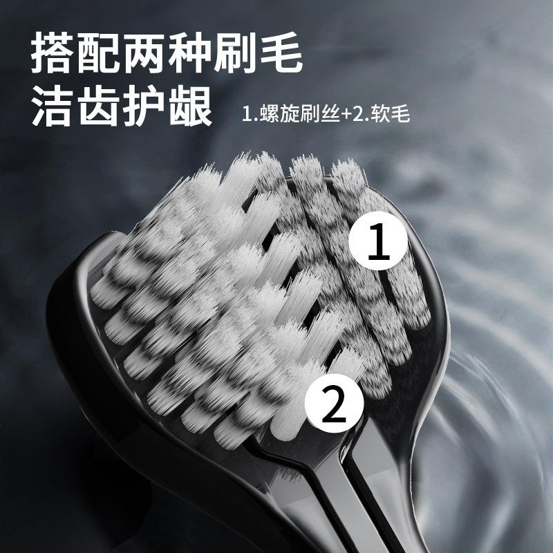 Adult Soft Bristle Toothbrush 3 Pack, Triple-Head Manual Toothbrush for Deep Cleaning