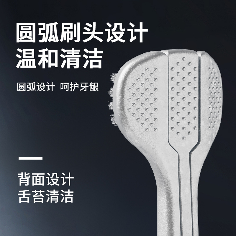 Adult Soft Bristle Toothbrush 3 Pack, Triple-Head Manual Toothbrush for Deep Cleaning