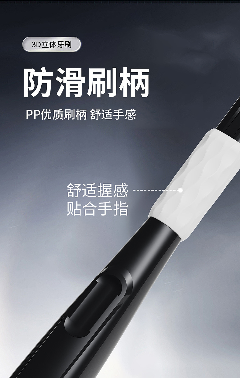 Adult Soft Bristle Toothbrush 3 Pack, Triple-Head Manual Toothbrush for Deep Cleaning