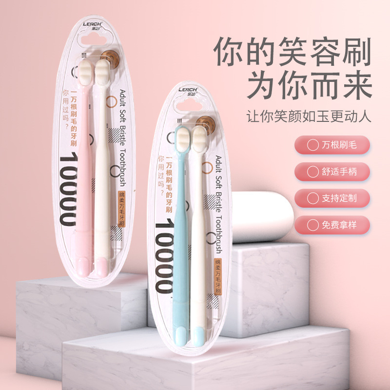 LERCH Soft Bristle Toothbrush 2 Pack, Manual Toothbrush for Adults, China