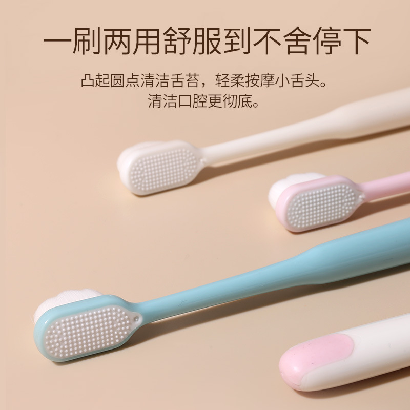 LERCH Soft Bristle Toothbrush 2 Pack, Manual Toothbrush for Adults, China