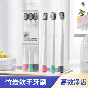 Children Soft Toothbrush 8 Pack for Toddlers Ages 2-6, Gentle Bristle Manual Toothbrush