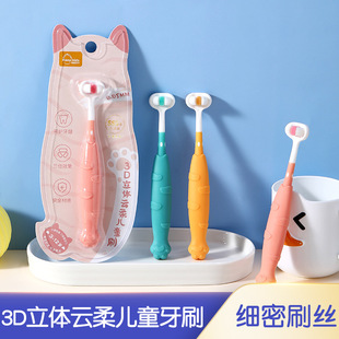Children Soft Toothbrush 8 Pack for Toddlers Ages 2-6, Gentle Bristle Manual Toothbrush