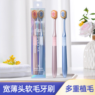 Children Soft Toothbrush 8 Pack for Toddlers Ages 2-6, Gentle Bristle Manual Toothbrush