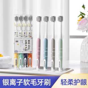 Children Soft Toothbrush 8 Pack for Toddlers Ages 2-6, Gentle Bristle Manual Toothbrush
