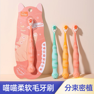 Children Soft Toothbrush 8 Pack for Toddlers Ages 2-6, Gentle Bristle Manual Toothbrush