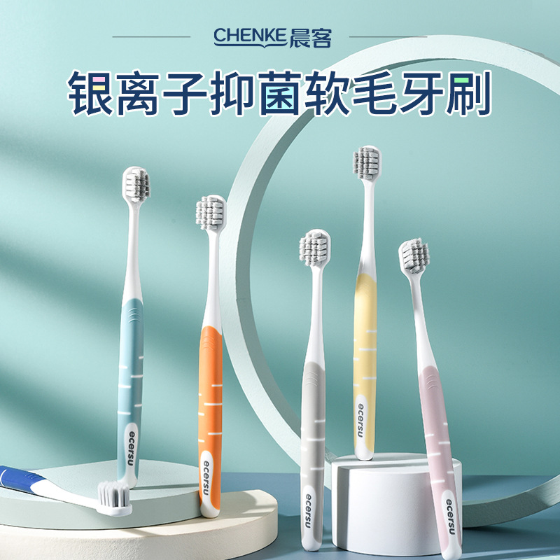 Adult Soft Bristle Toothbrush with Silver Ion, 4 Pack, Manual Toothbrush for Home Use