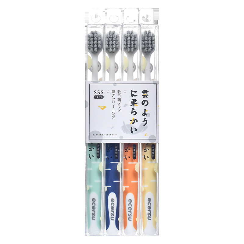 Adult Soft Bristle Toothbrush with Silver Ion, 4 Pack, Manual Toothbrush for Home Use
