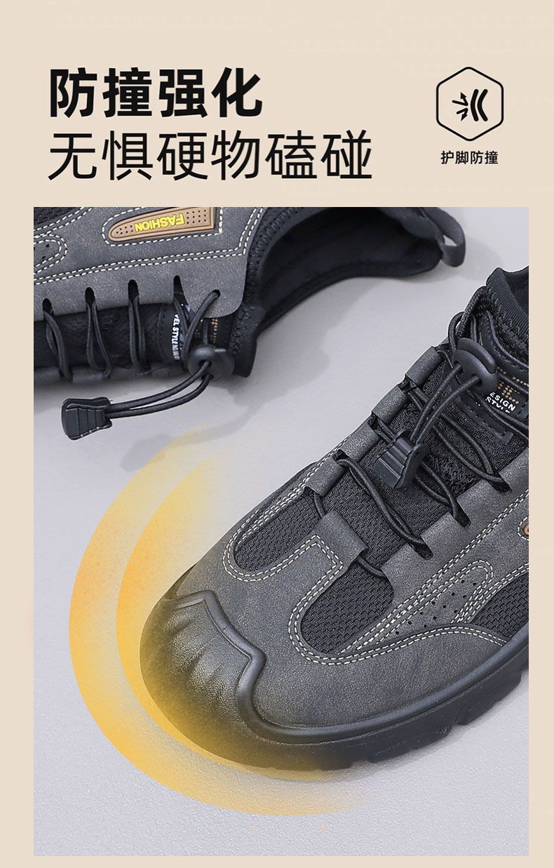 Men's Slip-On Hiking Shoes, Non-Slip Wear-Resistant Lightweight Outdoor Sports Shoes