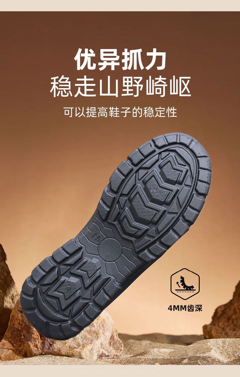 Men's Slip-On Hiking Shoes, Non-Slip Wear-Resistant Lightweight Outdoor Sports Shoes