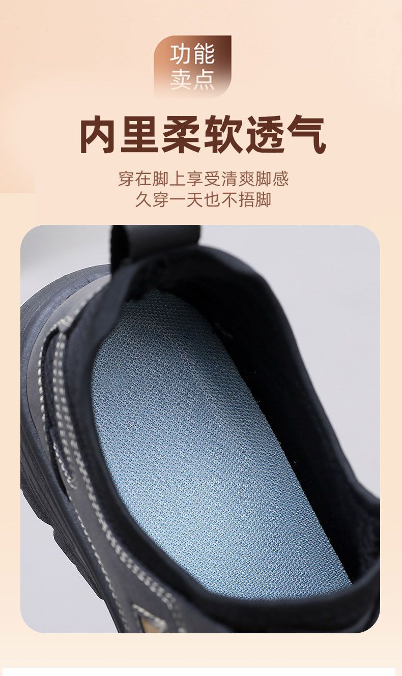 Men's Slip-On Hiking Shoes, Non-Slip Wear-Resistant Lightweight Outdoor Sports Shoes