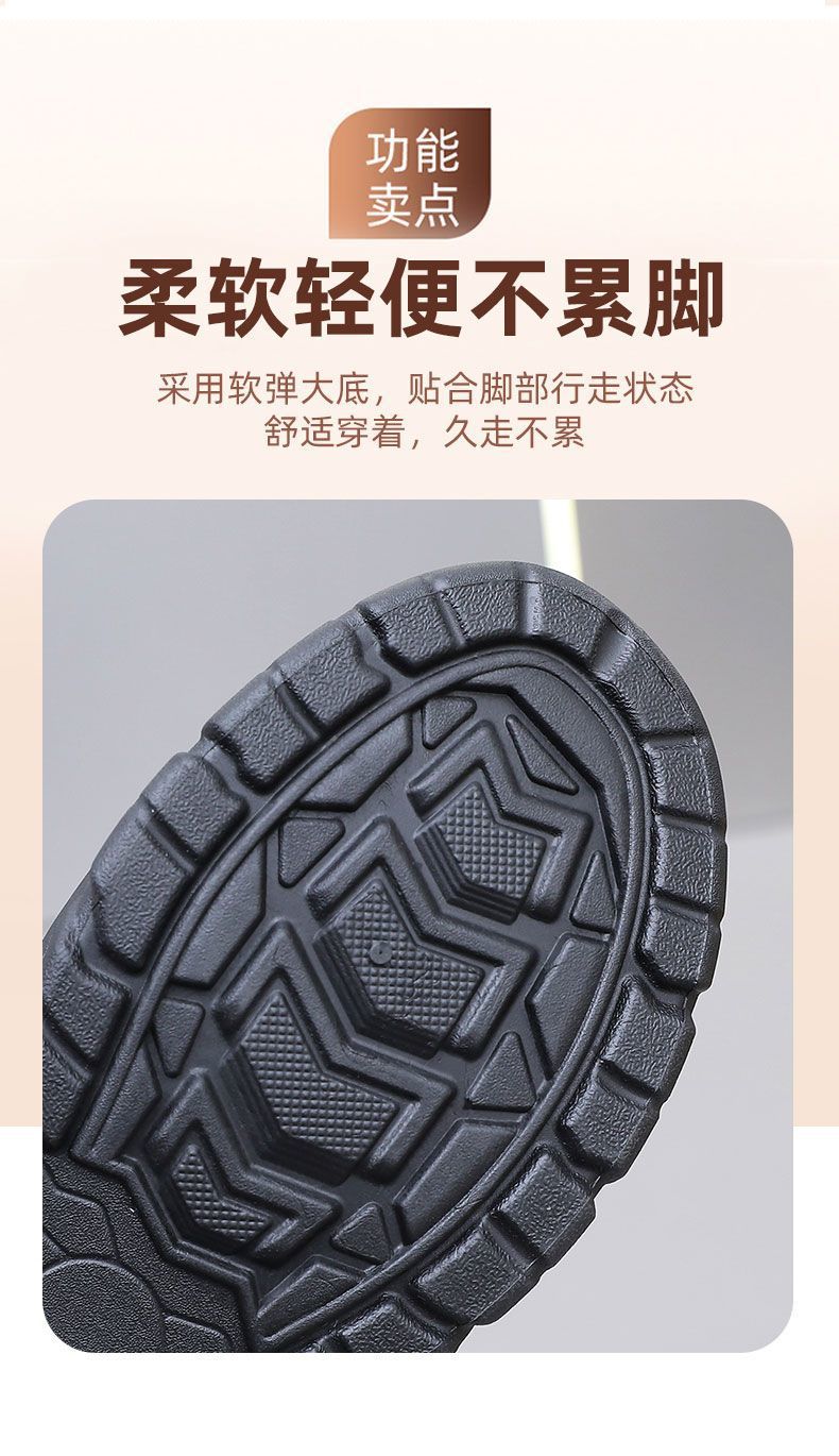 Men's Slip-On Hiking Shoes, Non-Slip Wear-Resistant Lightweight Outdoor Sports Shoes