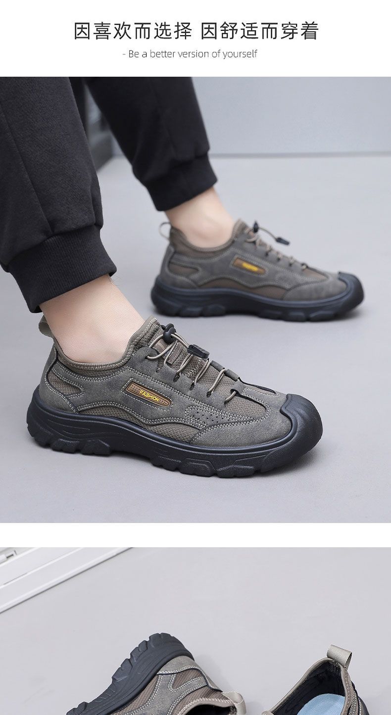 Men's Slip-On Hiking Shoes, Non-Slip Wear-Resistant Lightweight Outdoor Sports Shoes