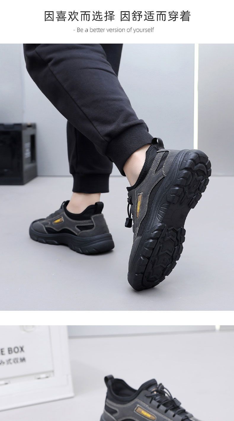 Men's Slip-On Hiking Shoes, Non-Slip Wear-Resistant Lightweight Outdoor Sports Shoes