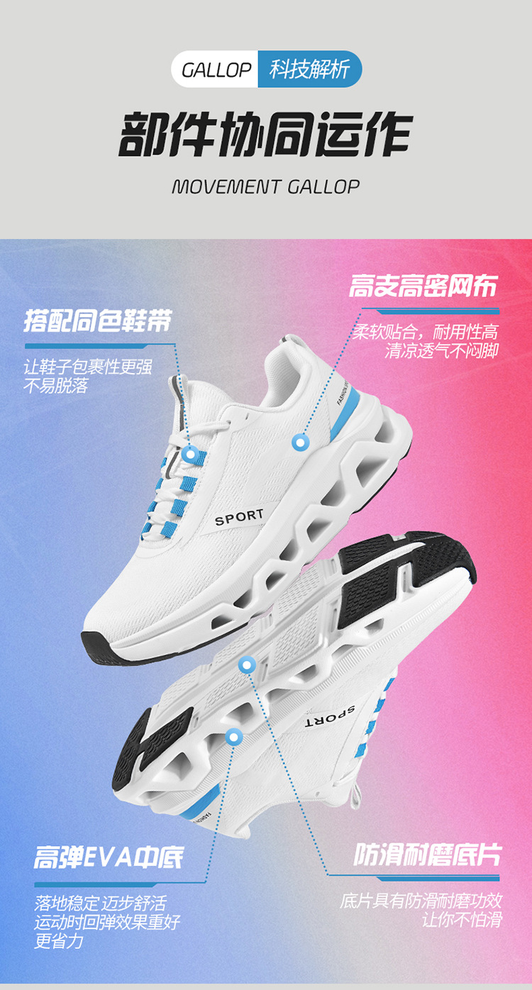 Breathable Lightweight Running Shoes for Men Women, Non-Slip Wear-Resistant Outdoor Fitness Sneakers