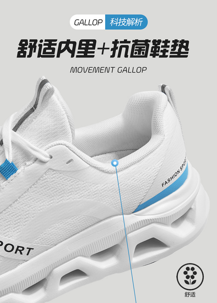 Breathable Lightweight Running Shoes for Men Women, Non-Slip Wear-Resistant Outdoor Fitness Sneakers
