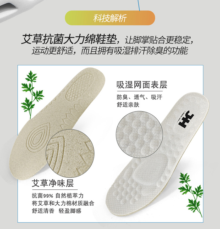 Breathable Lightweight Running Shoes for Men Women, Non-Slip Wear-Resistant Outdoor Fitness Sneakers
