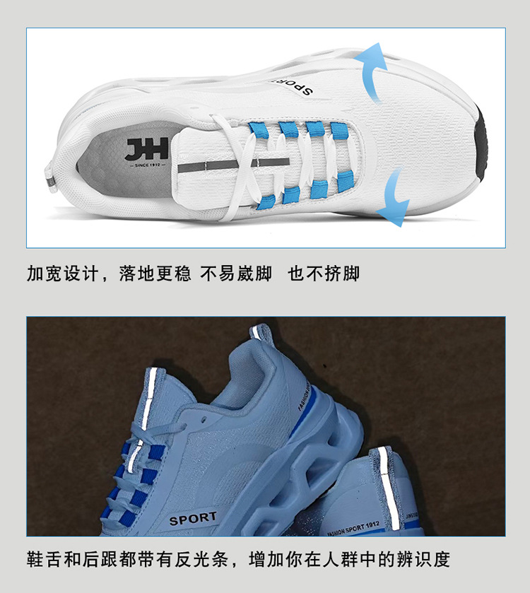 Breathable Lightweight Running Shoes for Men Women, Non-Slip Wear-Resistant Outdoor Fitness Sneakers