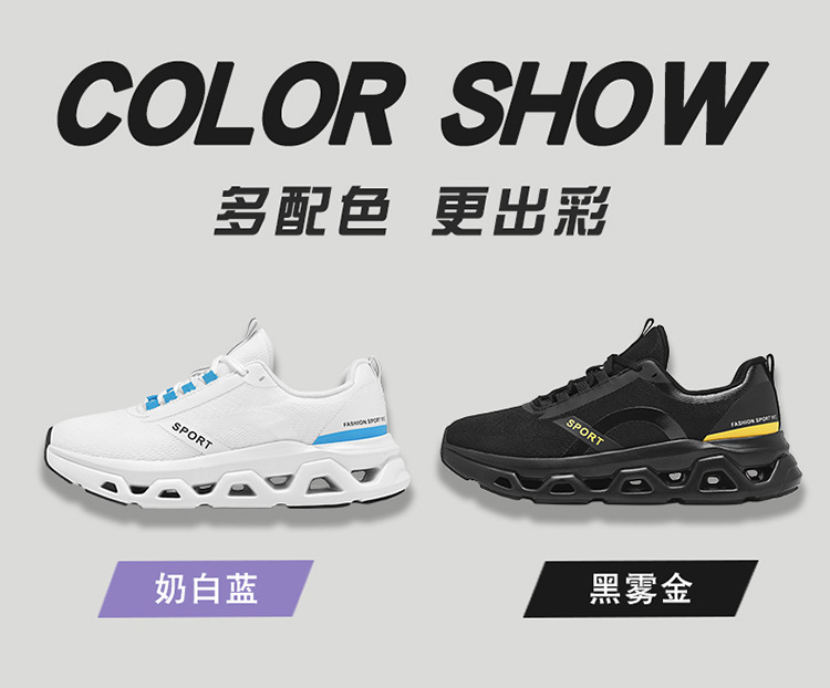 Breathable Lightweight Running Shoes for Men Women, Non-Slip Wear-Resistant Outdoor Fitness Sneakers