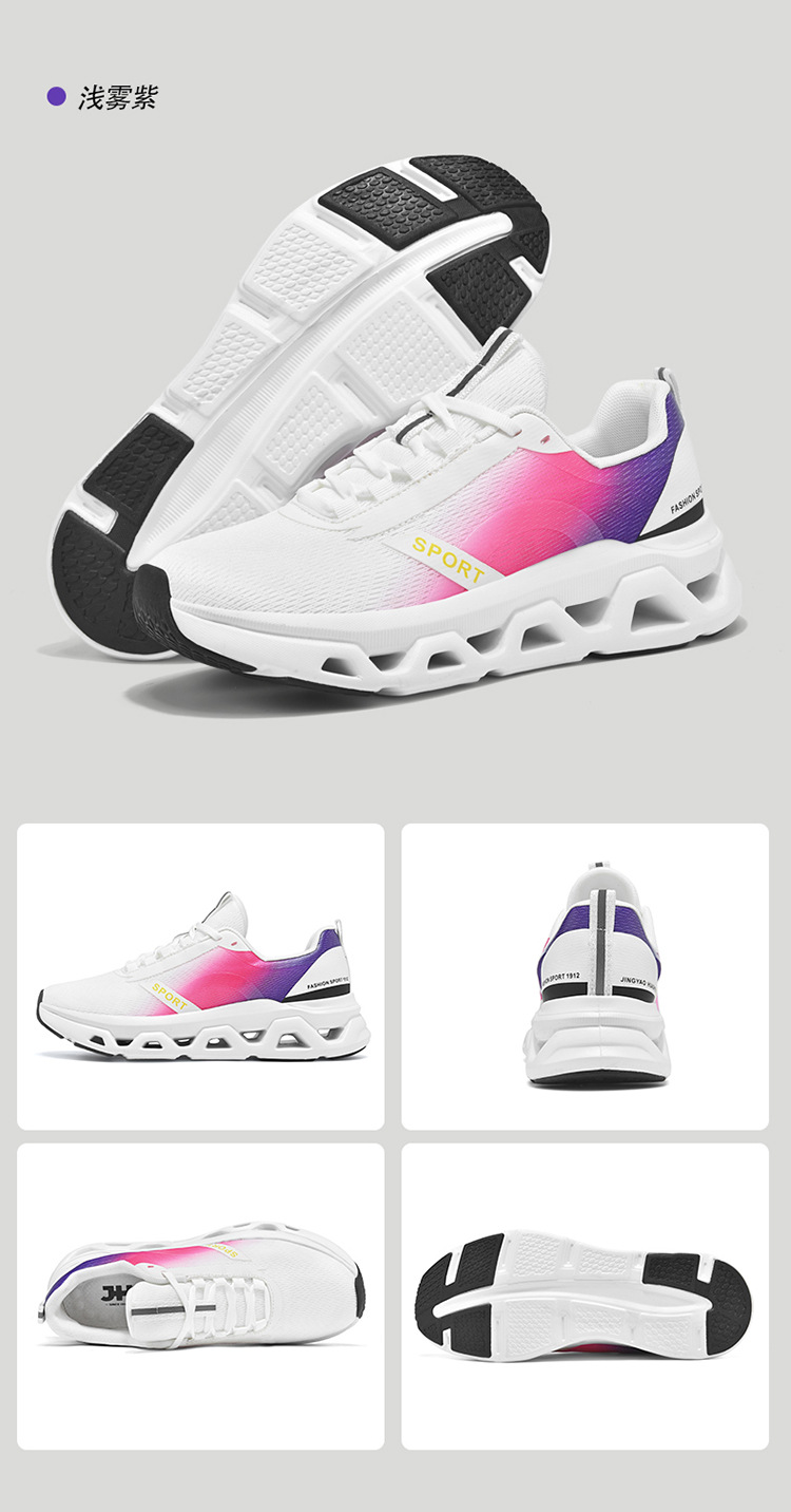 Breathable Lightweight Running Shoes for Men Women, Non-Slip Wear-Resistant Outdoor Fitness Sneakers
