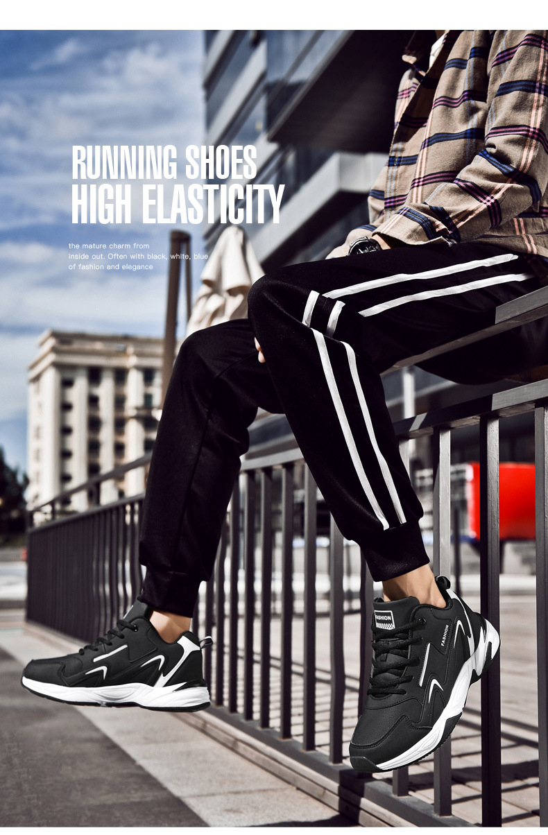 Men's Casual Running Shoes, Breathable Non-Slip Sports Sneakers, Large Size 47 48