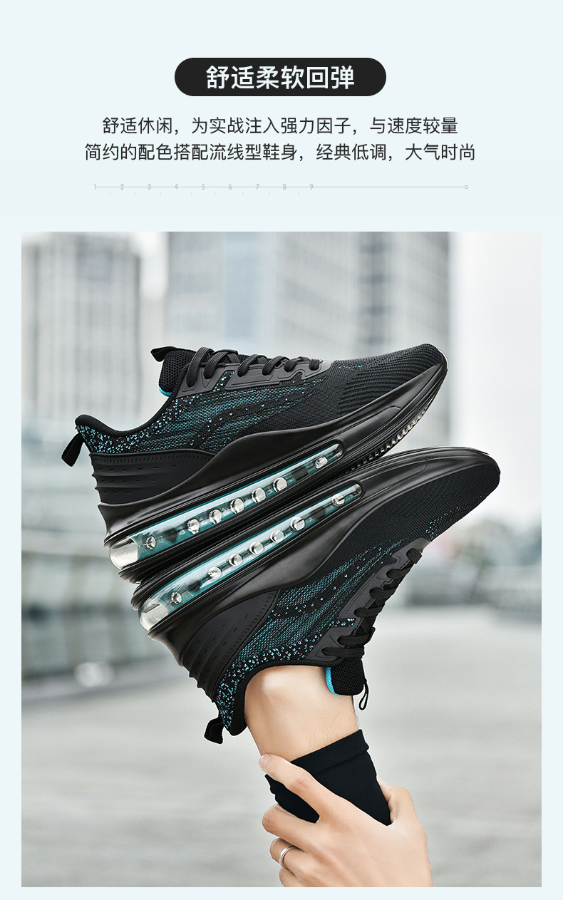 Men's Air Cushion Running Shoes Breathable Lightweight Sports Sneakers