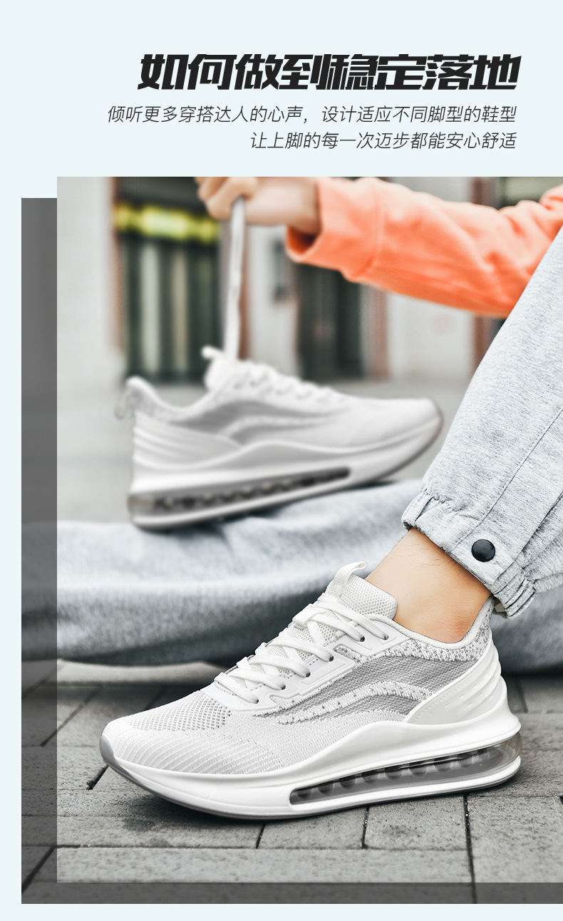 Men's Air Cushion Running Shoes Breathable Lightweight Sports Sneakers