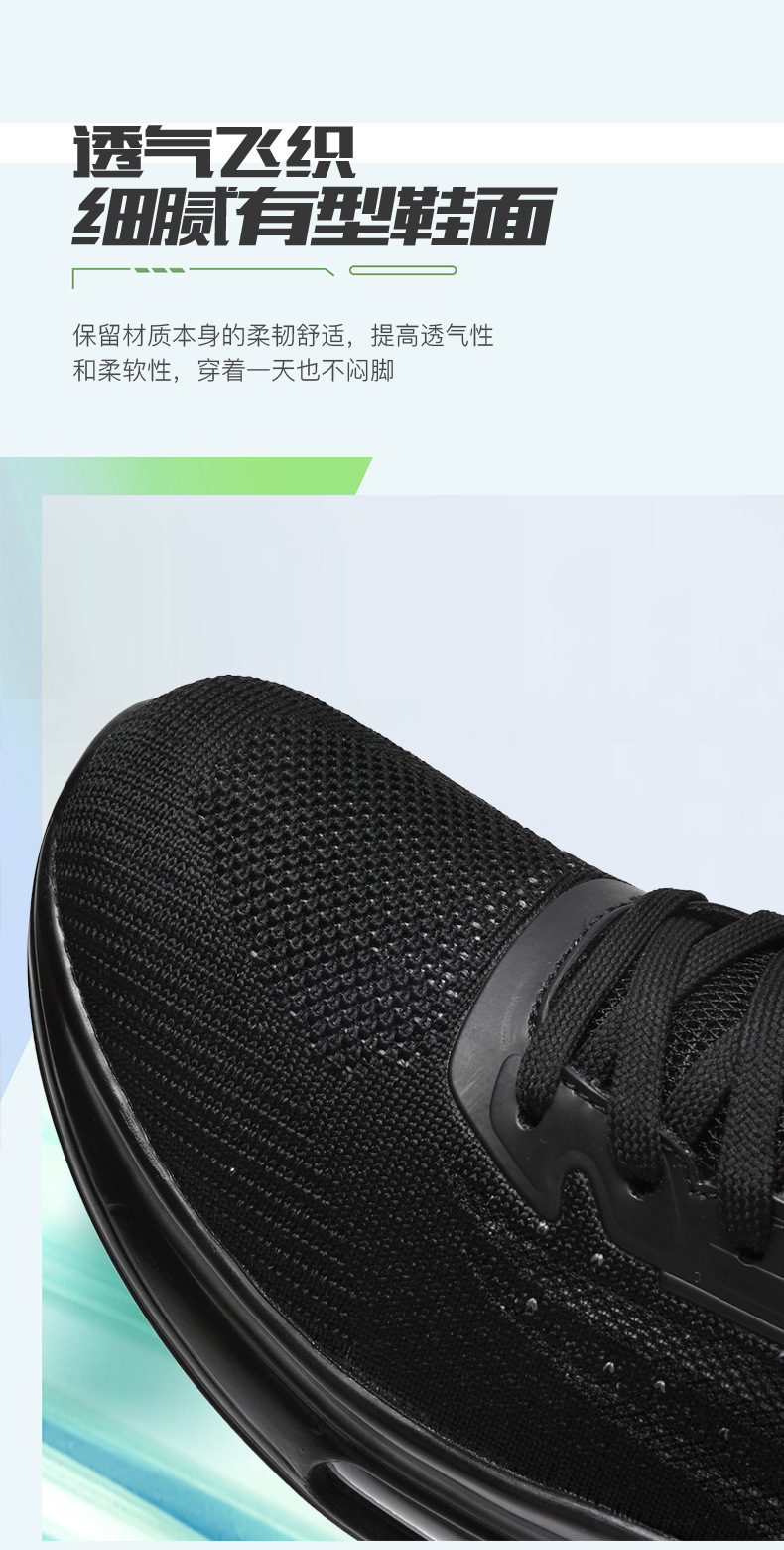 Men's Air Cushion Running Shoes Breathable Lightweight Sports Sneakers