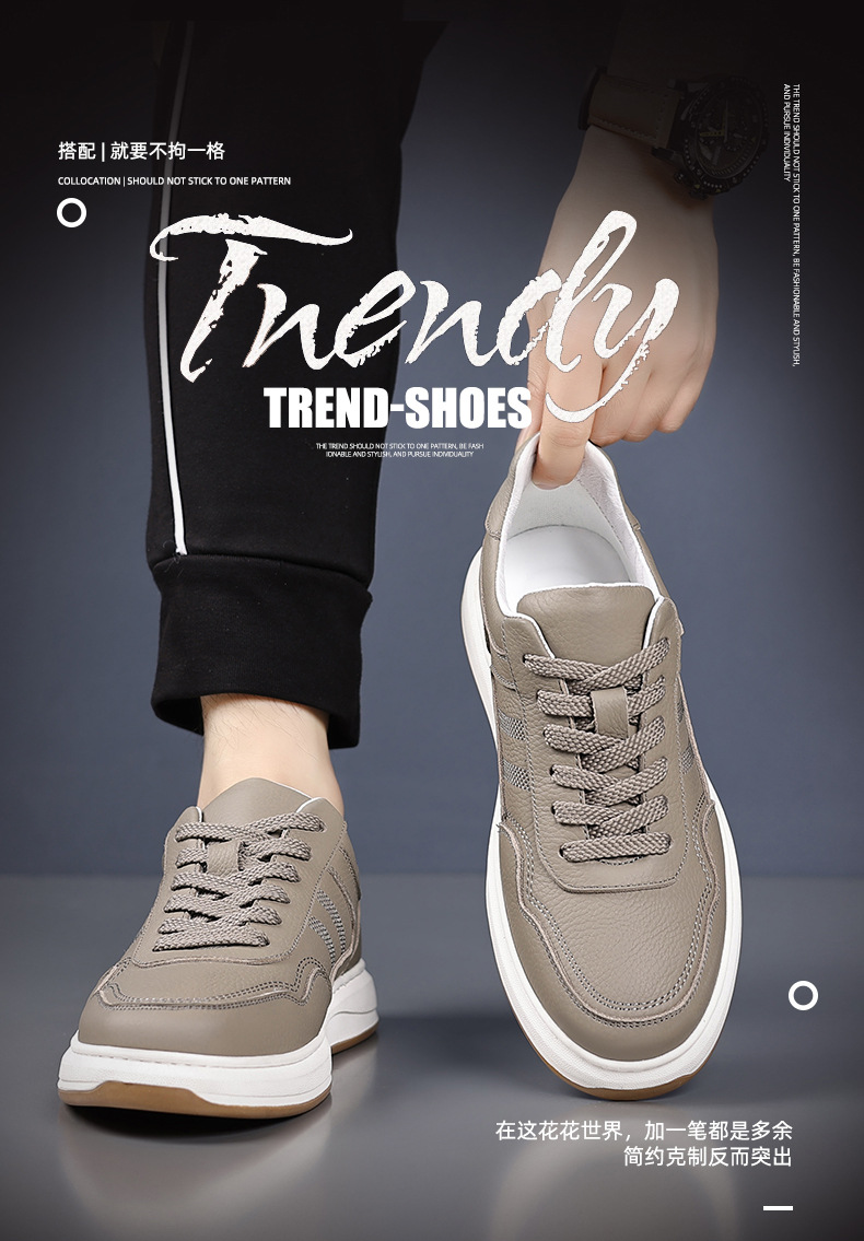 Men's Genuine Leather Casual Shoes, Breathable Low-Top Sneakers for Daily Wear